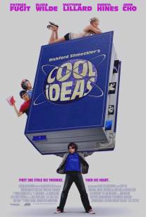 Гениальные идеи/Bickford Shmeckler's Cool Ideas (2006)