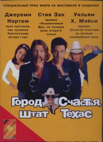 Город счастья, штат Техас/Happy, Texas (1999)