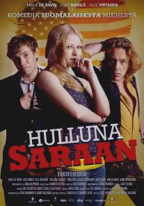 Любовь и другие проблемы/Hulluna Saraan (2012)