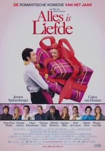 Нереальная любовь/Alles is liefde (2007)