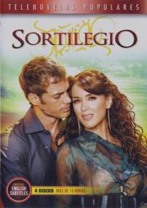 Очарование/Sortilegio (2009)