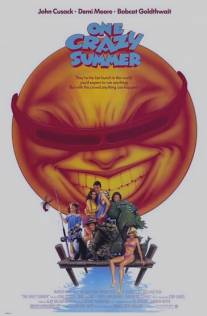 Одно безумное лето/One Crazy Summer (1986)