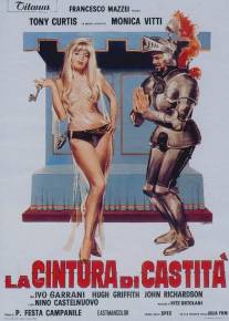 Пояс целомудрия/La cintura di castita (1967)