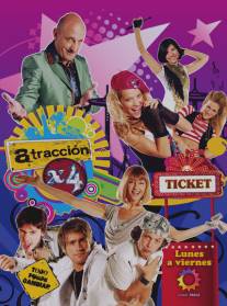 Привлекательность х4/Atraccion x4 (2008)