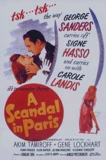 Скандал в Париже/A Scandal in Paris (1946)