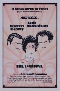 Состояние/Fortune, The (1975)