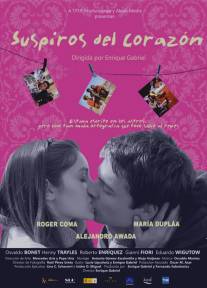 Вздохи сердца/Suspiros del corazon (2006)