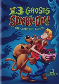 13 привидений Скуби-Ду/13 Ghosts of Scooby-Doo, The (1985)