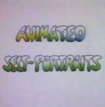 Анимированные автопортреты/Animated Self-Portraits (1989)