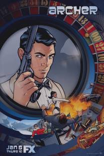 Арчер/Archer (2009)