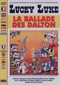 Баллада о Долтонах/La ballade des Dalton (1978)