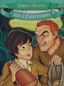 Большие надежды/Great Expectations (1983)