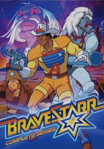 Брэйвстарр/BraveStarr (1987)