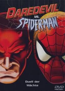 Человек-паук: Сорвиголова против Человека-паука/Daredevil vs. Spider-Man (1994)