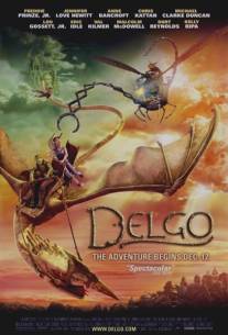 Дельго/Delgo (2008)