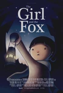 Девочка и лис/Girl and the Fox, The (2011)