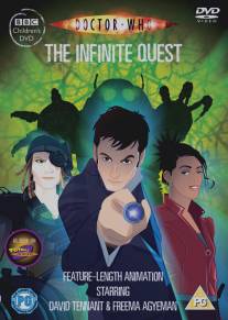 Доктор Кто: Путешествие в бесконечность/Doctor Who: The Infinite Quest (2007)