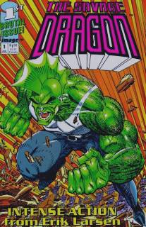 Дракон-полицейский/Savage Dragon, The (1995)