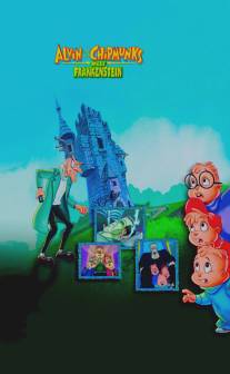 Элвин и бурундуки встречают Франкенштейна/Alvin and the Chipmunks Meet Frankenstein (1999)