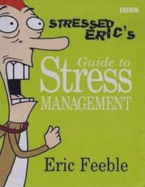 Эрика достали/Stressed Eric (1998)