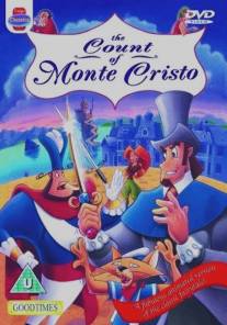 Граф Монте Кристо/Count of Monte Cristo, The (1997)