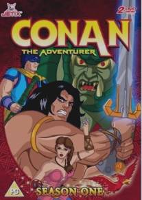 Конан: Искатель приключений/Conan: The Adventurer (1992)