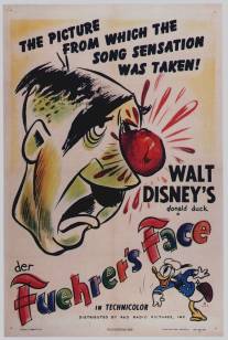 Лицо Фюрера/Der Fuehrer's Face (1942)