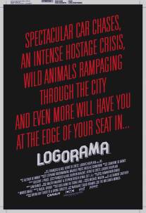 Логорама/Logorama (2009)