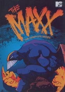 Макс/Maxx, The (1995)