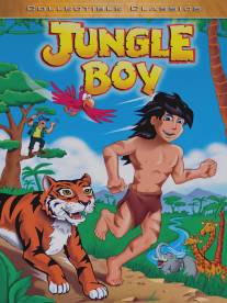 Мальчик из джунглей/Jungle Boy (1996)