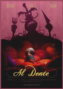 На зуб/Al Dente (2007)