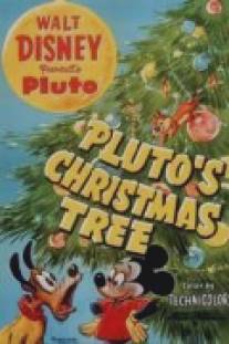 Новогодняя елка Плуто/Pluto's Christmas Tree (1952)