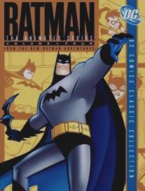 Новые приключения Бэтмена/New Batman Adventures, The (1997)