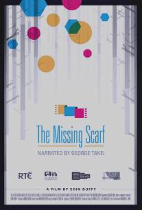 Потерянный шарф/Missing Scarf, The (2013)