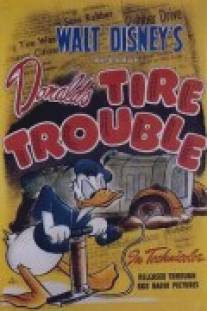 Проблема с шиной/Donald's Tire Trouble (1943)