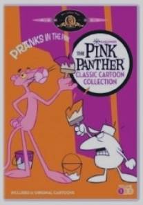 Розовый пройдоха/Pink Phink, The (1964)