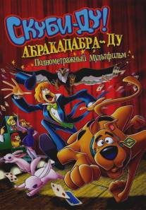 Скуби-Ду: Абракадабра-Ду/Scooby-Doo! Abracadabra-Doo (2009)