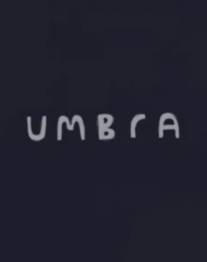 Тень/Umbra (2010)