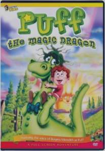 Волшебный дракон Пафф/Puff the Magic Dragon (1978)