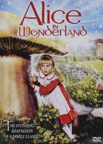 Алиса в стране чудес/Alice in Wonderland (1985)