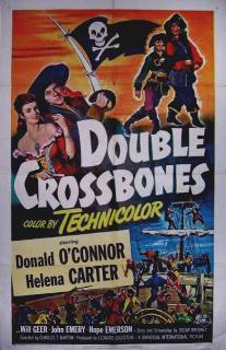 Череп и кости/Double Crossbones (1951)