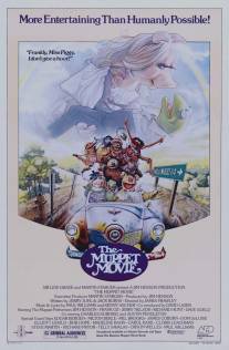 Фильм Маппетов/Muppet Movie, The (1979)