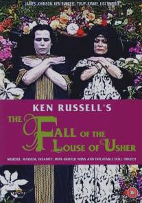 Падение дома Ашеров/Fall of the Louse of Usher, The (2002)