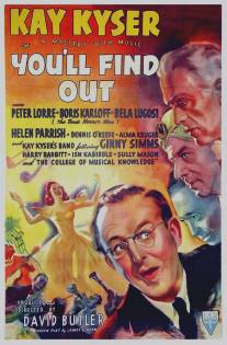 Вы узнаете/You'll Find Out (1940)