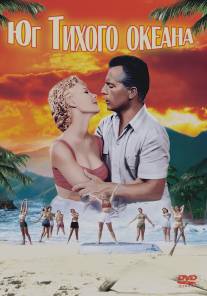 Юг Тихого океана/South Pacific (1958)