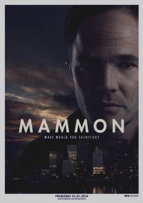 Богатство/Mammon (2014)