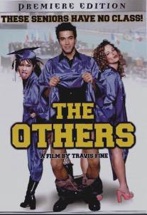 Детки из Вашингтон Хай/Others, The (1997)