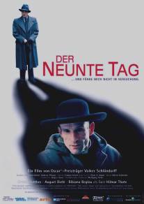 Девятый день/Der neunte Tag (2004)