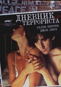 Дневник террориста/Cal (1984)