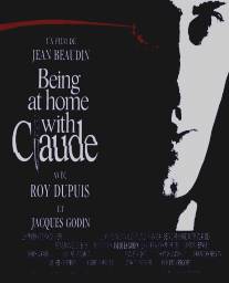 Дома с Клодом/Being at Home with Claude (1992)